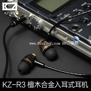 KZ-R3ʽC(j)̴ľl(f)