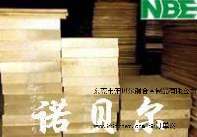 (gu)M(jn)ڃ(yu)|(zh)CDA210S~ S~