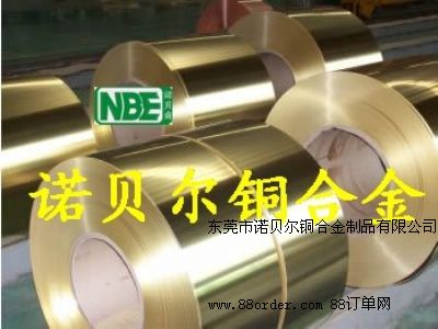 進口高硬度黃銅,H62耐沖壓黃銅,高導電黃銅棒