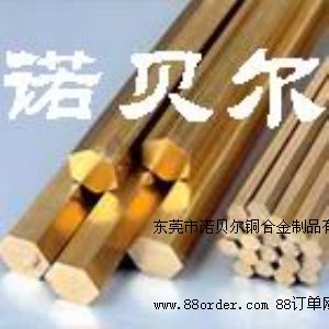 Mڭh(hun)׺ӸߏC2680S~펧