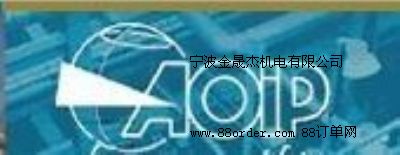 (gu)AOIPУУ(yn)x