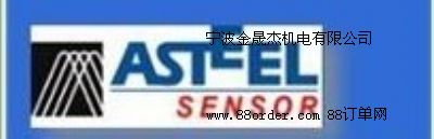 (gu)Asteel 