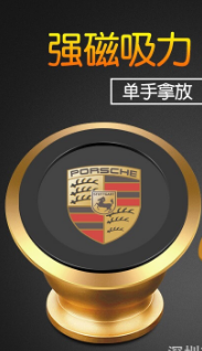 360D(zhun)֧