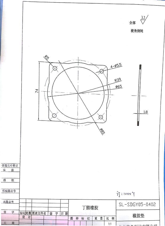88訂單網 88訂單網