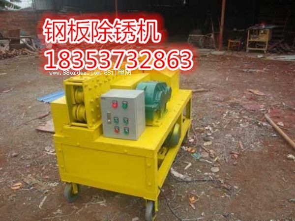 䓰PC(j)