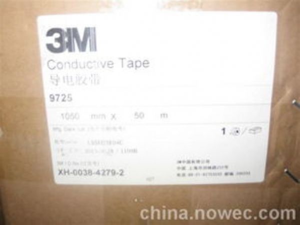 3M9725 z3M9725