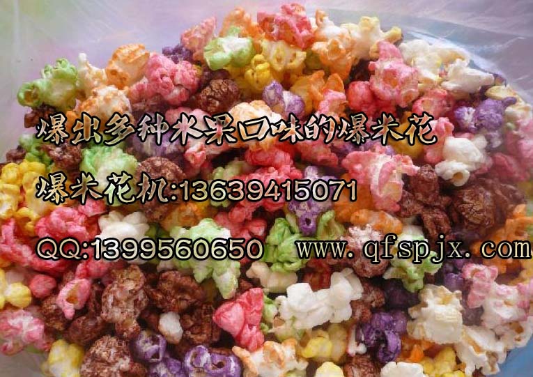 P䓆늄ױC