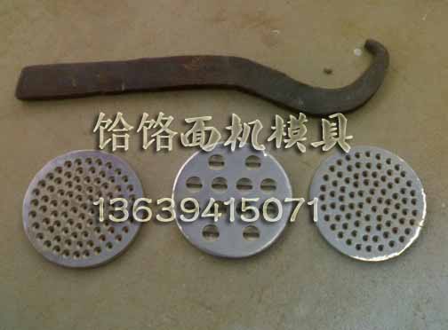 全自動(dòng)饸饹面機(jī)