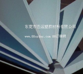 zϵ(gu)M(jn)ڣPVC䣨PVC􌣘I(y)(yng)