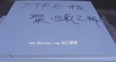 PTFEuMPTFEvPTFE&#8226a(chn)S