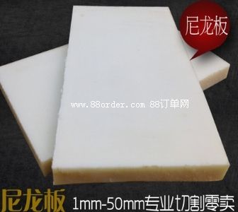 {ɫMC901-MMC901-