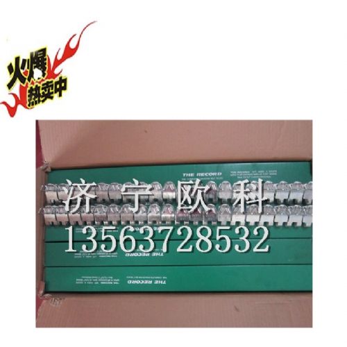 ɶƤ RV6BwƤ 1V6Ƥ