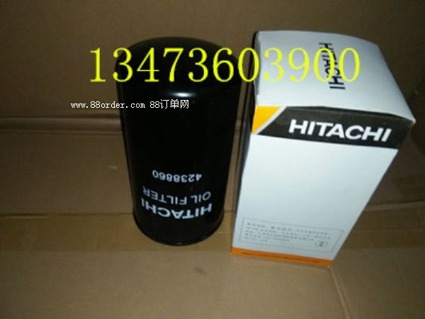 4283860ھCVо