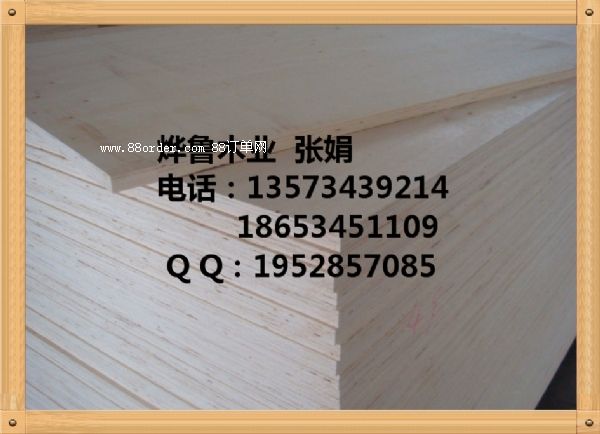 LVLΰӷea(chn)
