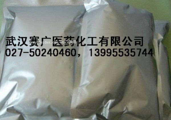 ؿ CAS101831-37-2 SֱN F(xin)؛N