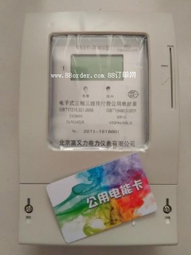 忨늱S|(zh)A(y)M(fi)忨늱(bo)r(ji)