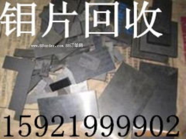 ϺUfzUfƬգUfK 幩