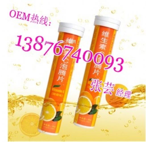 vƬӹOEMa(chn)