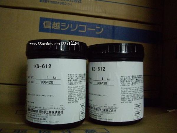 ԽKS-612