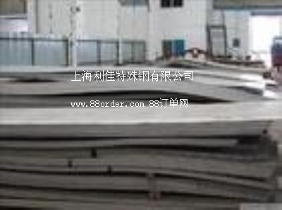 (gu)P1.4542