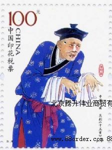 ӡ15910655845