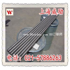 W.Nr.1.4958ɷ/r(ji)