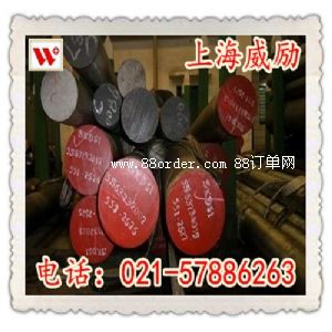 EN8Y(ji)(gu)䓰