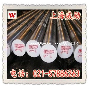 10NiCr5-4Y(ji)(gu)䓰