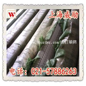 AISI4615Y䓰