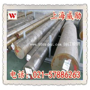 AISI8637Y(ji)(gu)䓰
