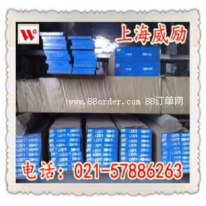 UNS T11306䓰