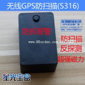 oⰲb(qing)܇GPSλ