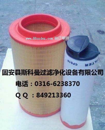 SLڹ(yng)C23610ƿ՚Vоă(yu)|(zh)(yu)r