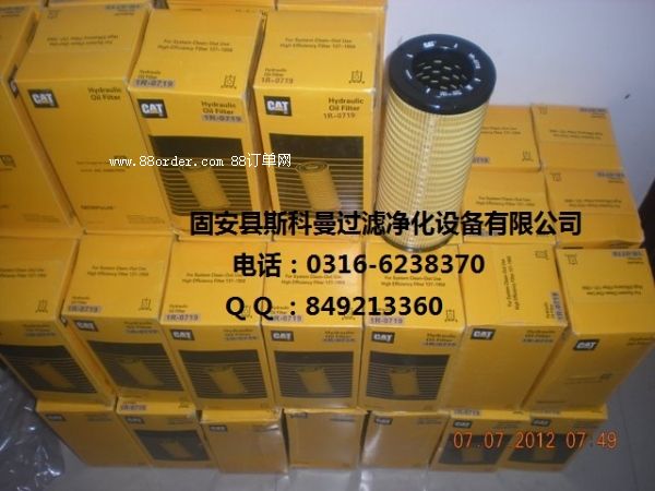 Ll(f)1R-0719ھCVо|(zh)(yu)r