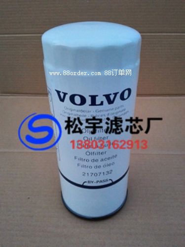 ̰hVоS(chng)(yng)21707132֠֙C(j)͞Vо