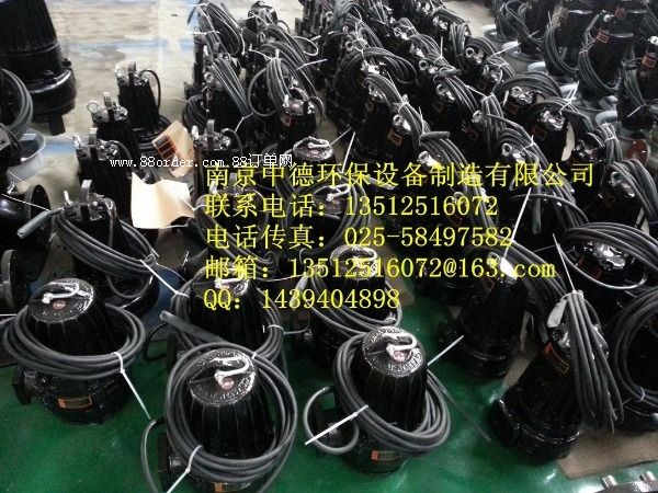 WQˮ۱ã0.75KW450KW