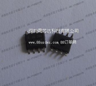 (yng) HX3001늉(dng)IC
