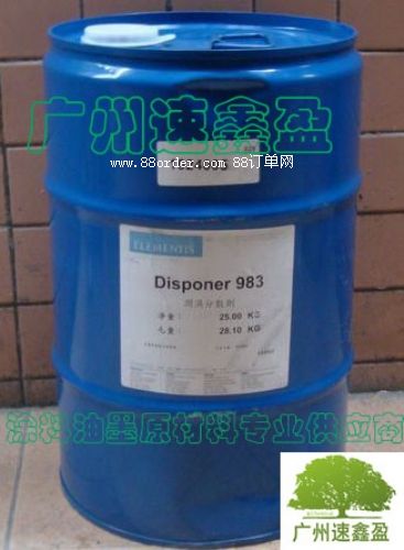 tɢFA196,FA601F(xin)X-90869100