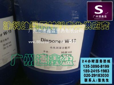 tˮW-18W-19W-20W-22W-51
