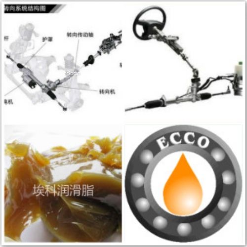 ܇(ch)C(j)(rn)֬Ecco܇(ch)D(zhun)(rn)֬