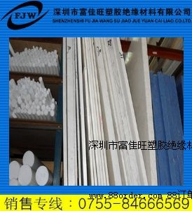 ؃rPTFEl(f)PTFEۃrPTFEP