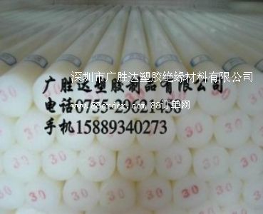 ϾUPE-500f(wn)UPE-800f(wn)UPE