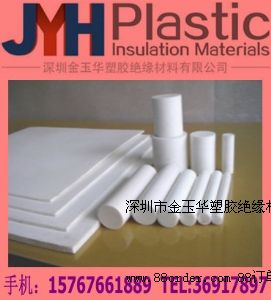 ؃r(ji)PTFE,l(f)PTFE,ۃr(ji)PTFE,PTFE