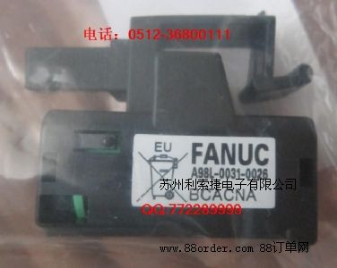 CNC늳 l(f)ǿA98L-0031-0026 ϵy(tng)늳
