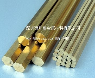 C3604S~rh(hun)C3604S~l(f)