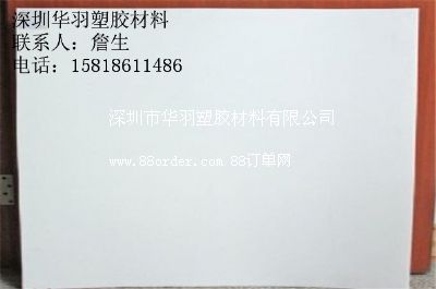 ͸ߜPTFE͸ߜM(jn)F