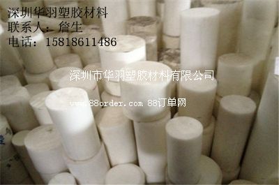 Sa(chn)NȫPOM/ِ䓰