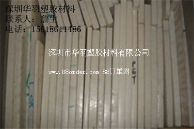 PETM(jn)PET壬PET