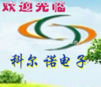 пƠZӿƼ޹˾