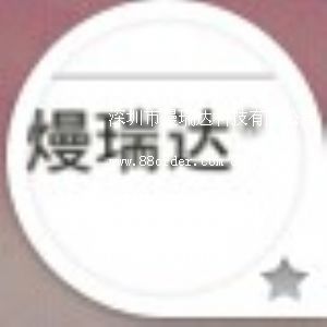 _(d)Ƽ޹˾